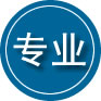 绥中专业道路救援