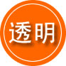 绥中救援费用合理